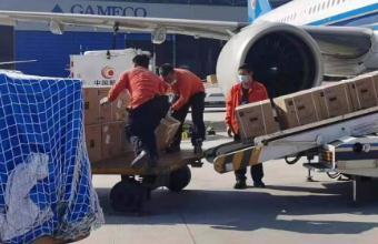 美國紐約進(jìn)口至中國廣東-美國國際空運專線運輸