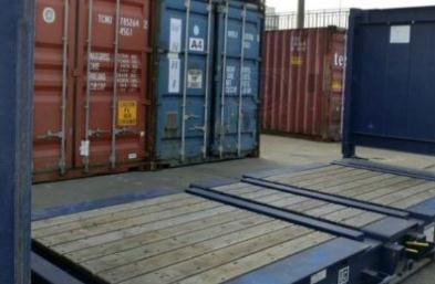 國際海運(yùn)運(yùn)輸在哪完成？需要多長時(shí)間？